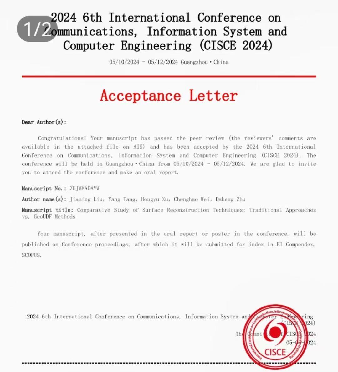 AcceptLetter