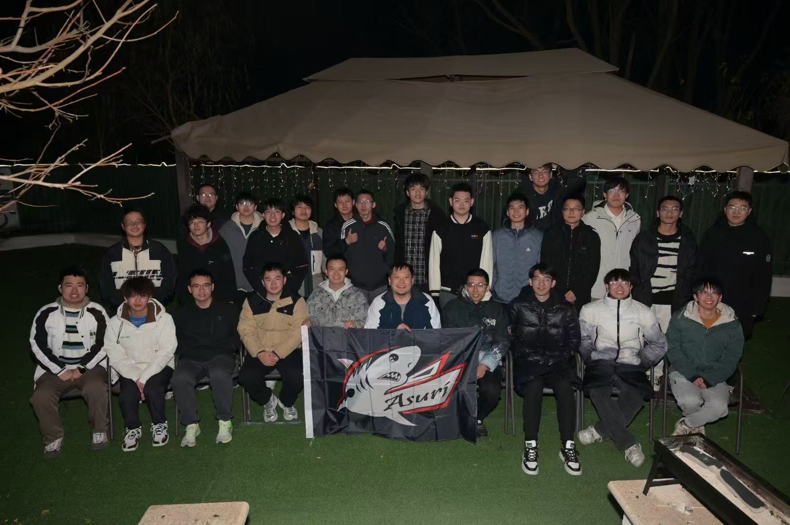 Asuri团建2